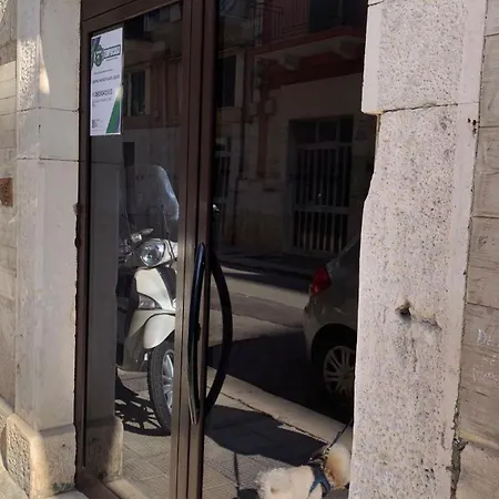 Arch House 아파트